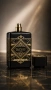 Lattafa Bade’e Al Oud Oud for Glory EDP 100 ml , снимка 5