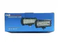LED барове 60 W или 120 W, снимка 5