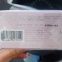 Dupont rose 100ml оригинален , снимка 2