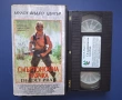 Видеокасета VHS Смъртоносна Плячкa / Екшън, снимка 2