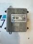 992941571AE LED модул за фар от Seat Leon Sportstourer Xcellence 2.0TDI, 4x4, 150 кс., двигател DTT, снимка 2