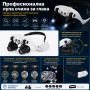 Златарска професионална увеличителна лупа очила лед осветление бижута, снимка 2