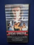 Видеокасети VHS Извън Контрол Измамна Нишка, снимка 3