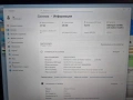 Като нов HP 17 инча IPS Ryzen 5 6 ядрен 16 GB RAM 512 SSD, снимка 7