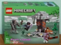 Продава LEGO Minecraft 21274 21276 21278 21282 21584 21585 21586 21587 21588 21590 30705, снимка 7