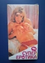 Лот Видеокасети VHS Филми за Възрастни +18 🔞, снимка 11