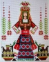 Шевица "Лазарка със стомни" в рамка, снимка 2