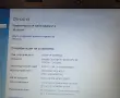 Lenovo B50-70 лаптоп, снимка 12