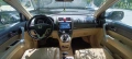 Продавам Хонда CR-V III, снимка 6
