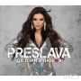 Дискове на Преслава, Илиян двд Цвети Янева, Райна двд, снимка 7