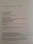 8 химия изд. Просвета плюс , снимка 2