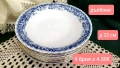 Chodziez Poland чинии и купа, снимка 3