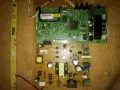 Продавам захранване 17ips12 и мейн борд 17mb97, снимка 5