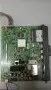 42LB650V   EAX65384004[1.5]  EBT63439306  EAX65423701[2.1]   T420HVJ01.0  T420HVD03.1, снимка 8
