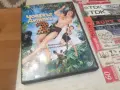 ЧОВЕКЪТ ОТ ДЖУНГЛАТА 2 DVD 1907261834L1, снимка 1