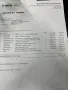 Геймърски Компютър, снимка 2