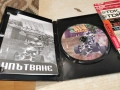 ATV MUDRACER PC 1905261944H1E3R, снимка 2