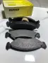 Спирачни накладки за Форд Фиеста, КА и Мазда 121 / FORD Fiesta, KA, MAZDA 121, снимка 1