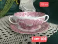 Англия в сцени сетове,канички, чайници.., снимка 6