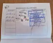 продавам кученца кане корсо , снимка 4