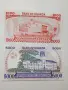 УГАНДА БАНКНОТИ 1000 ШИЛИНГА , снимка 3