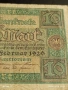 Три райхбанкноти Германия стари редки за КОЛЕКЦИЯ 14587, снимка 12