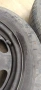 Продавам Летни гуми Nexen 185x60x14, снимка 3