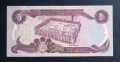 Ирак.
5  динара.
1981  година., снимка 2