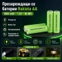 Акумулаторни батерии за соларни лампи Rakieta AA 1800mAh презареждащи се играчки фенери дистанционни, снимка 8