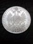 1 флорин 1861 година Австроунгария сребро, снимка 5