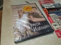 ПОЧТИ ИДЕАЛНО ДВД 2304260755L1, снимка 2