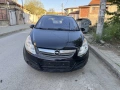 Opel  Corsa 1.2 Klima, снимка 2
