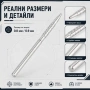 Професионален часовникарски инструмент за монтаж на стрелки на часовници за часовникари, снимка 5