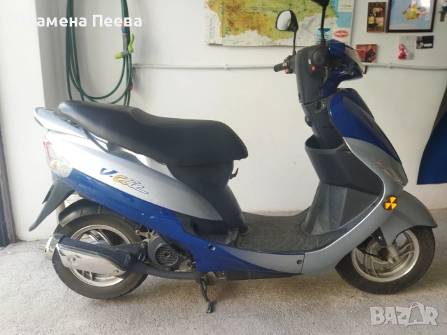 Peugeot V-Clic