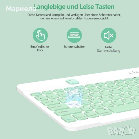 Безжична Smart клавиатура, снимка 6 - Друга електроника - 54039374