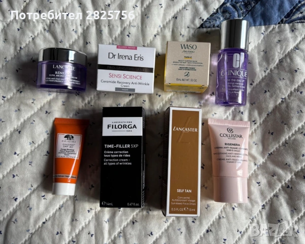Луксозни подаръци Clarins, Lancome, Shiseido, Clinique, MAC и др., снимка 7 - Козметика за лице - 54196429