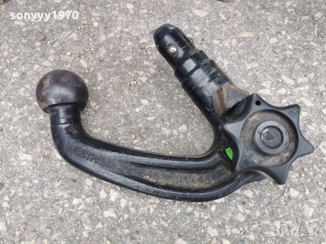 VW  VOLKSWAGEN WESTFALIA 321 546 01 045 ТЕГЛИЧ ЗА ВАГЕН 3005261710SA, снимка 18 - Аксесоари и консумативи - 54721270