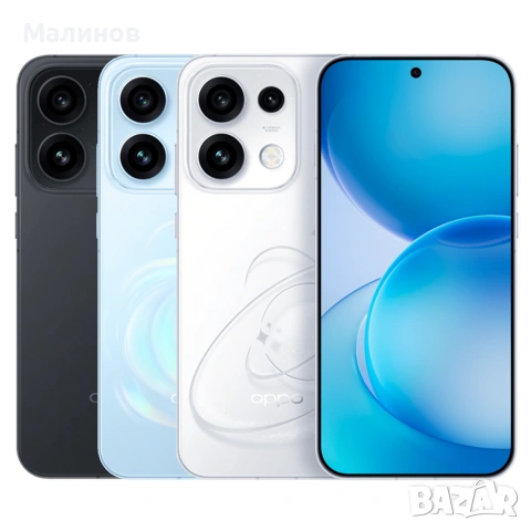 Oppo Reno 15 Pro Dual sim 5G c 6500mAh батерия от Get Mobile 