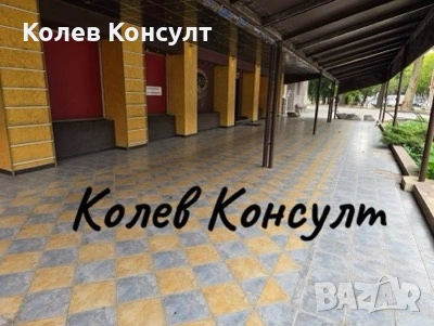 Помещение под наем Димитровград, снимка 3 - Магазини - 54145239