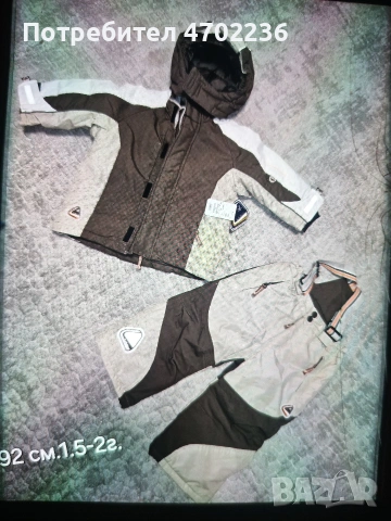 Нов детски зимен ски екип за момче H&M,1.5-2г./92 см