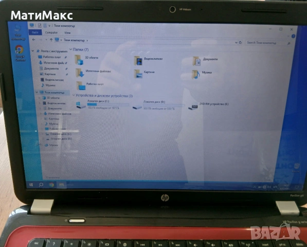 HP Pavilion i5 G6, снимка 3 - Лаптопи за работа - 54484324