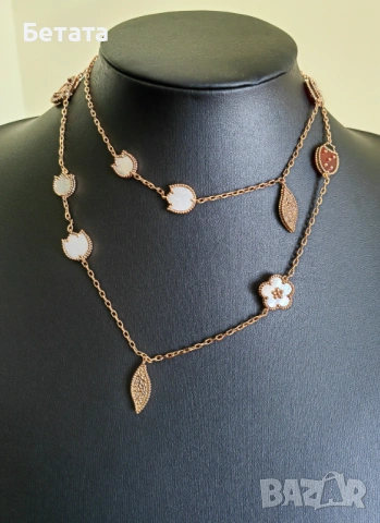 Колие от розово злато - Van Cleef & Arpels VCA Perlée couleurs pendant