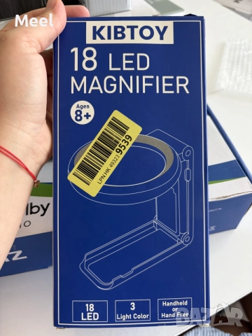 лупа с LED осветление 18 LED – 3 цвята светлина“.