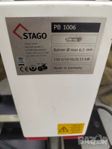 Бормашина за хартия STAGO PB1006, снимка 10 - Бормашини - 54416043