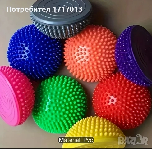Дискове за игра / масажни дискове