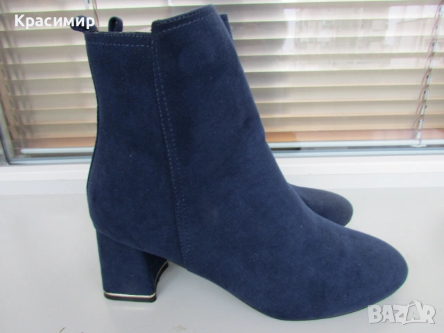 Дамски боти Boohoo