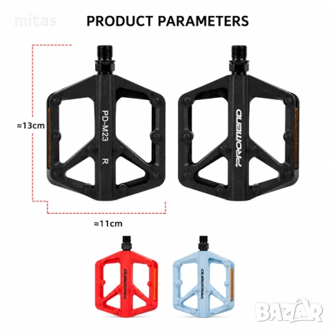 Композитни платформени педали PROMEND M23, Ултралеки, 275g, CR-MO ос, Цветове, снимка 8 - Части за велосипеди - 54687452