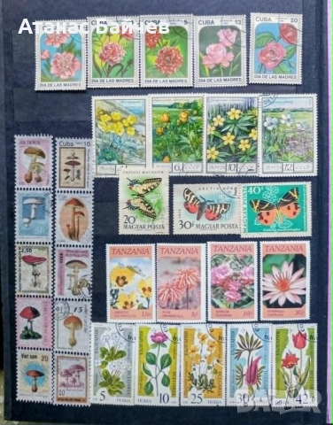 Пощ. марки - по 4 € за снимка ., снимка 4 - Филателия - 55144453
