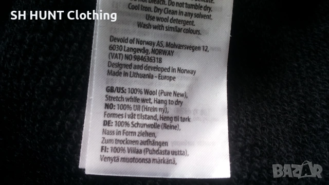 DEVOLD Thermo Wool Jacket 100% Merino Wool размер XL термо горница 100% Мерино вълна - 2700, снимка 18 - Пуловери - 54875208