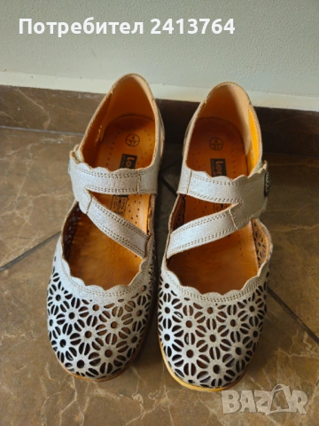 Отворени обувки, естествена кожа, български, 37